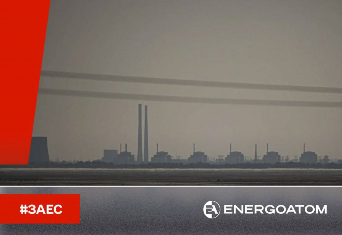 Запорізька АЕС знову опинилась під загрозою блекауту - подробиці