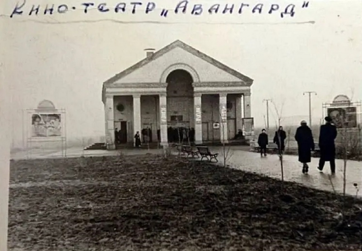 Старі фотографії Запоріжжя - Павло-Кічкас більше 60 років тому