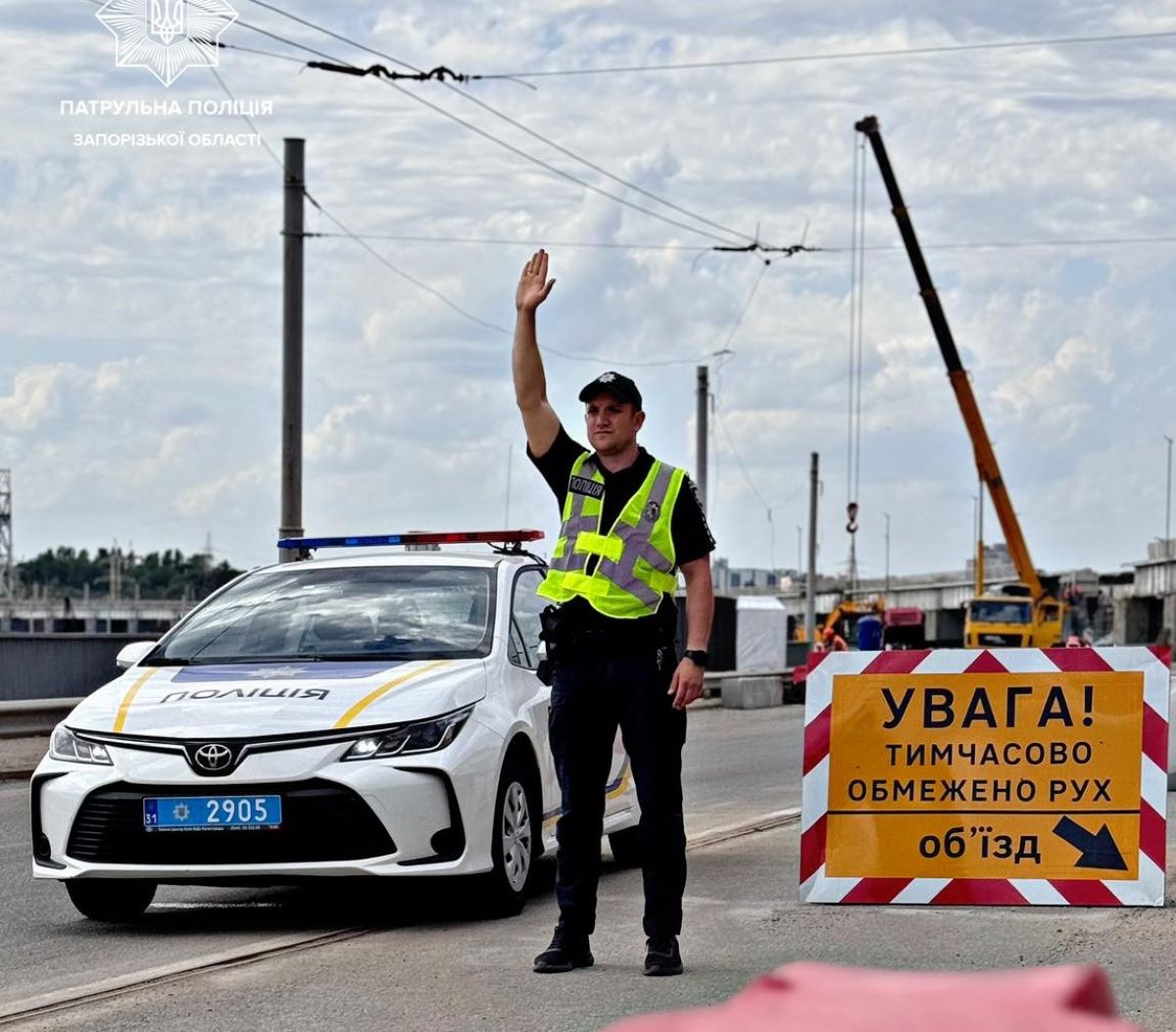 У Запоріжжі відкрили рух через Дніпрогес - для якого транспорту та які є обмеження