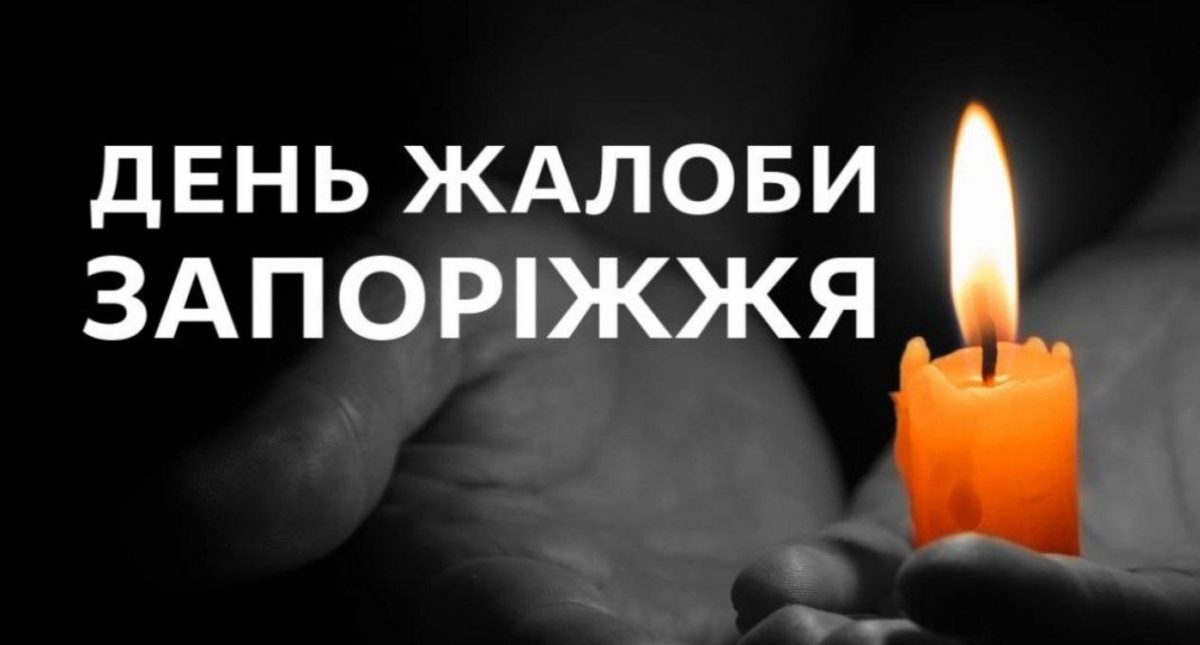 Внаслідок російської атаки загинули 12 людей: у Запоріжжі 6 травня оголосили днем жалоби (відео)