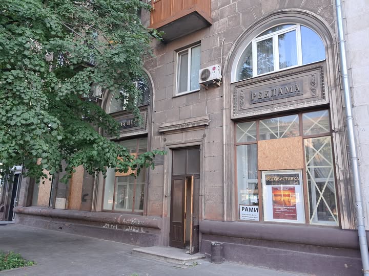 Виставка "Барвисті враження"