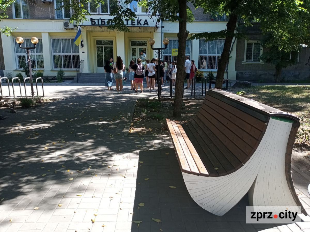 Район, який є історичним серцем Запоріжжя, відзначив 90-річчя - фото