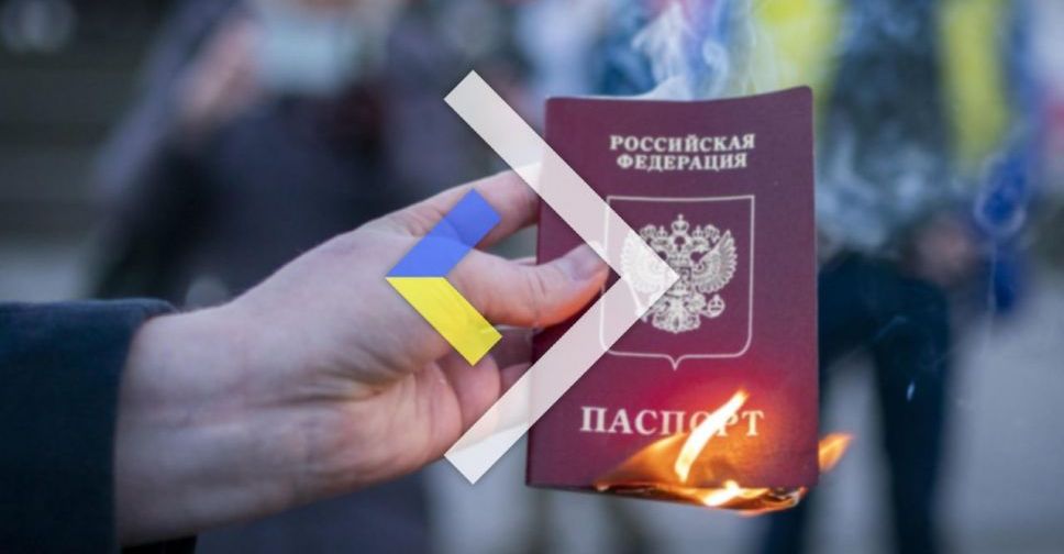 Мелітопольці знайшли оригінальний спосіб не брати російські паспорти