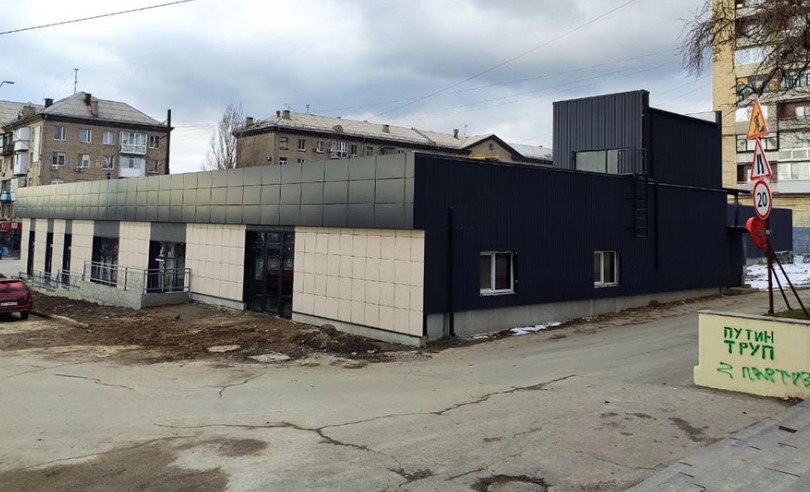 Потворна забудова біля запорізької обласної бібліотеки: що виявила перевірка