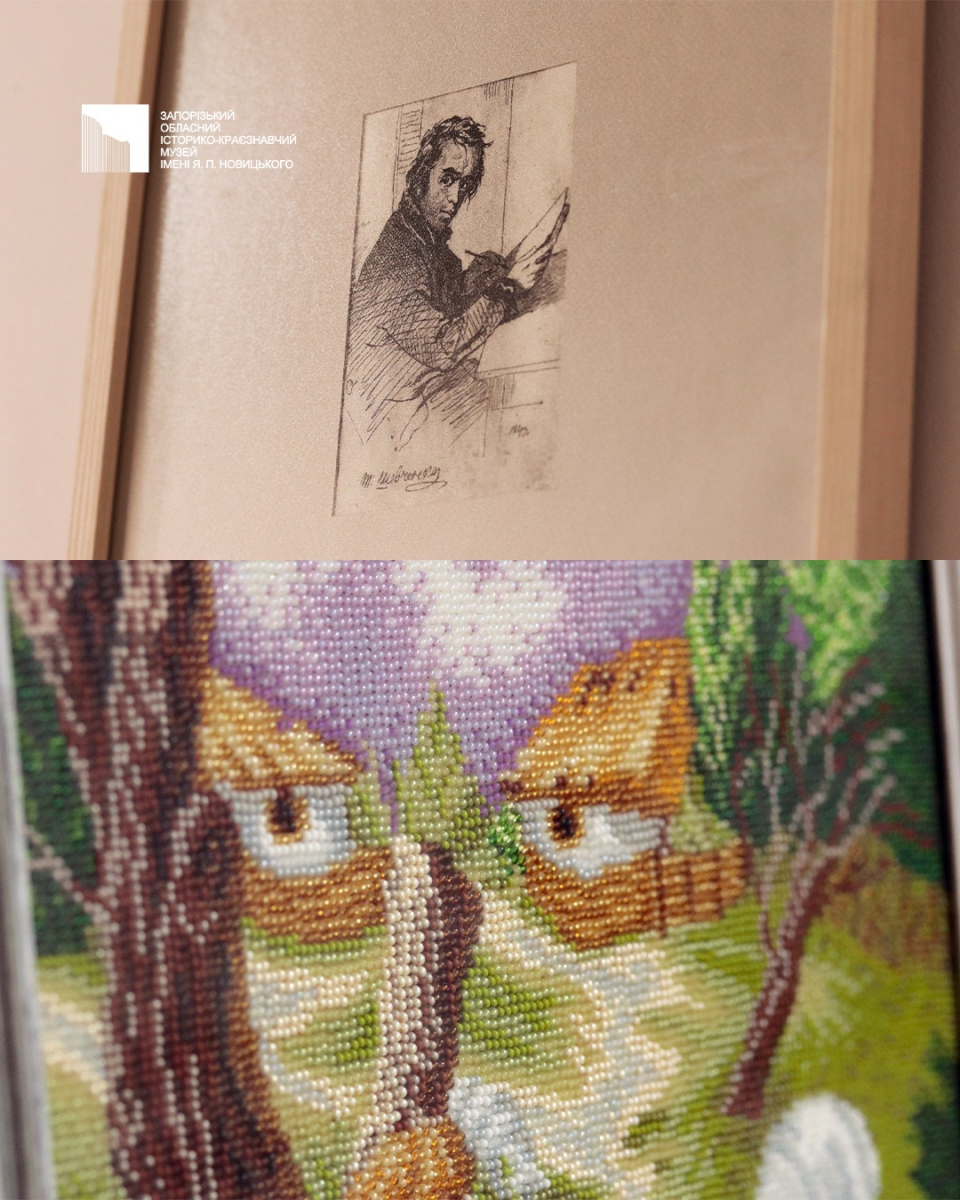 Захоплення Шевченком: у запорізькому музеї відкрили виставку колекціонера-рекордсмена