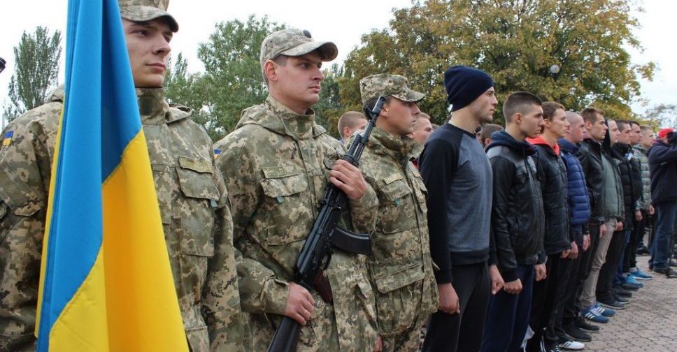 В Україні скасували осінній призов до армії