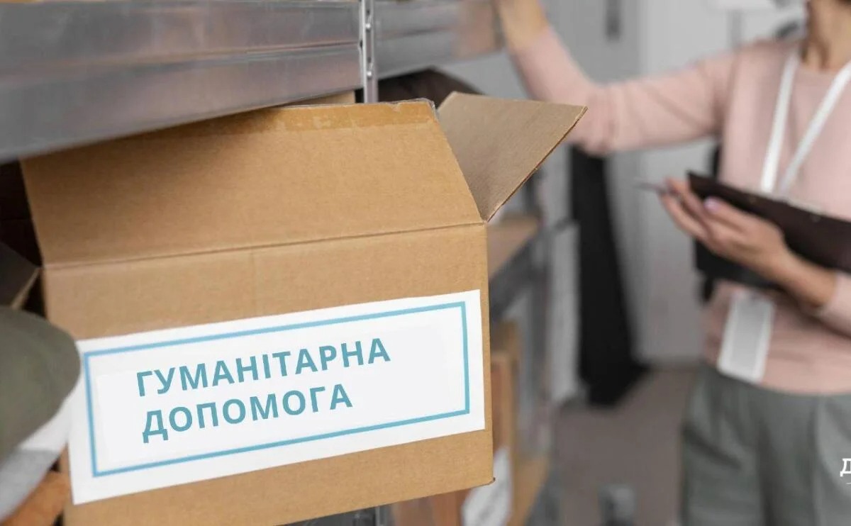 В Запоріжжі родини з Бердянська можуть отримати гуманітарну допомогу, фото: ілюстративне