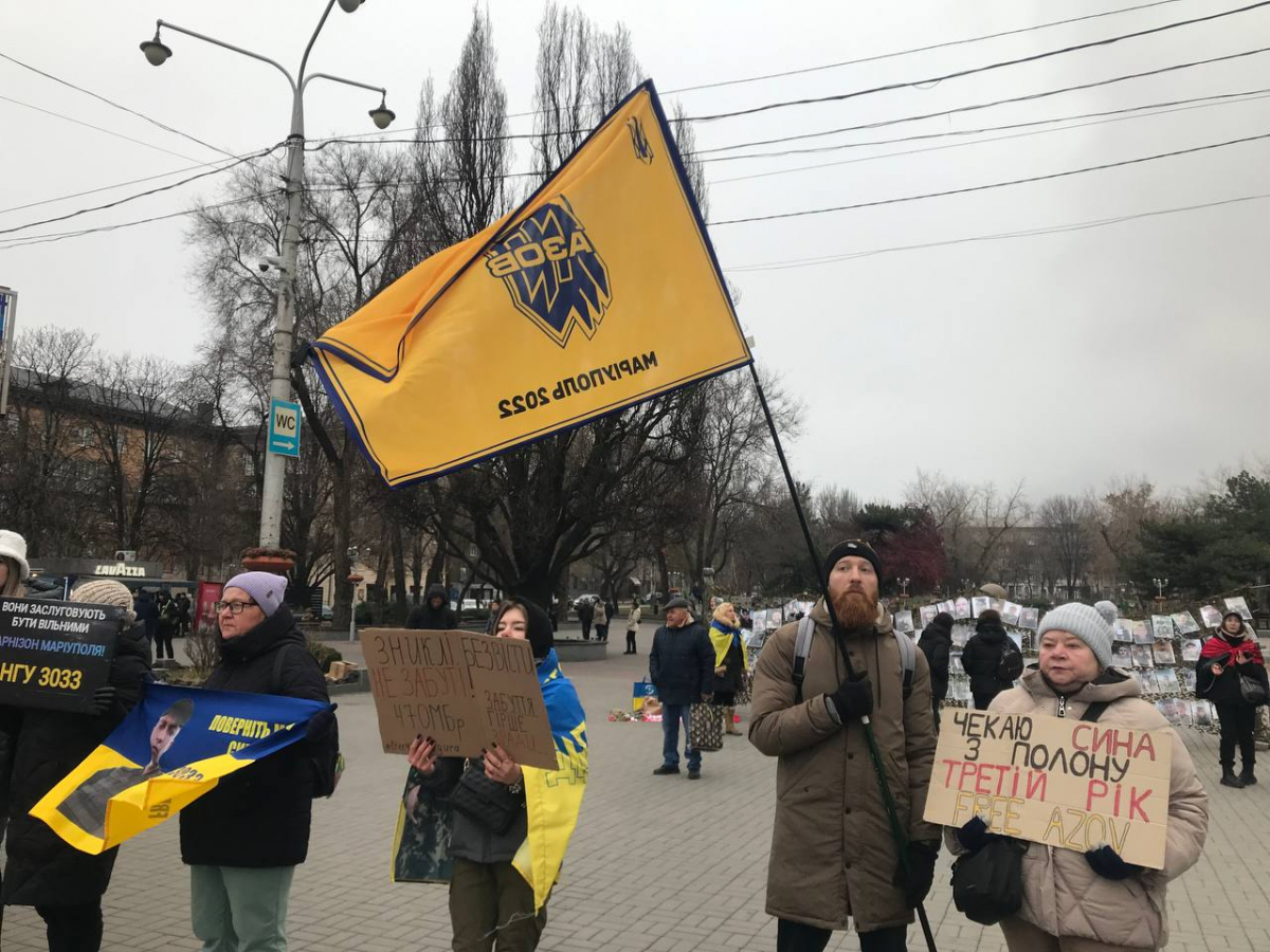 "Свято без свята" - у Запоріжжі рідні військовополонених нагадували суспільству про героїв, які знаходяться у полоні