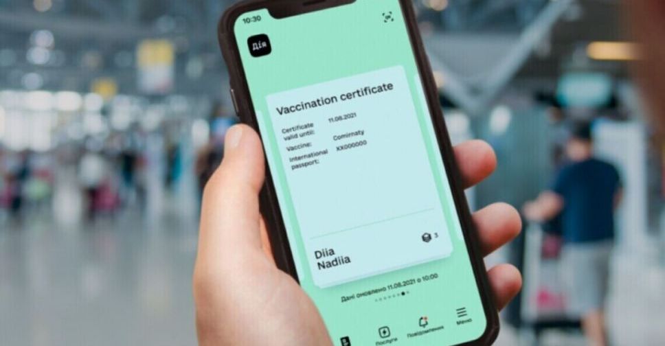 Стало відомо наскільки подовжені термін дії COVID-сертифікатів