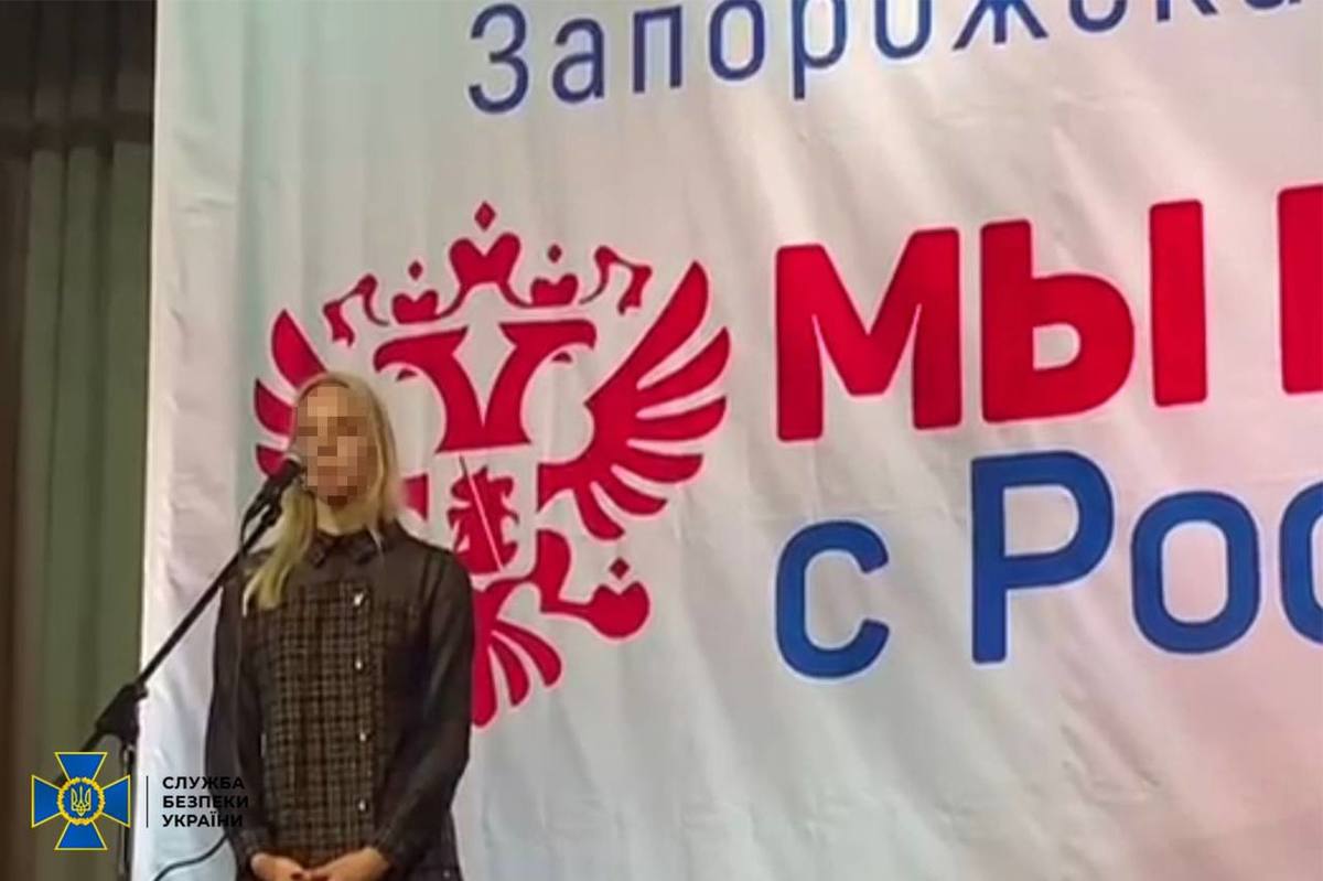 Українська студентка перейшла на бік ворога й організувала у Бердянському районі гучні пропагандистські акції