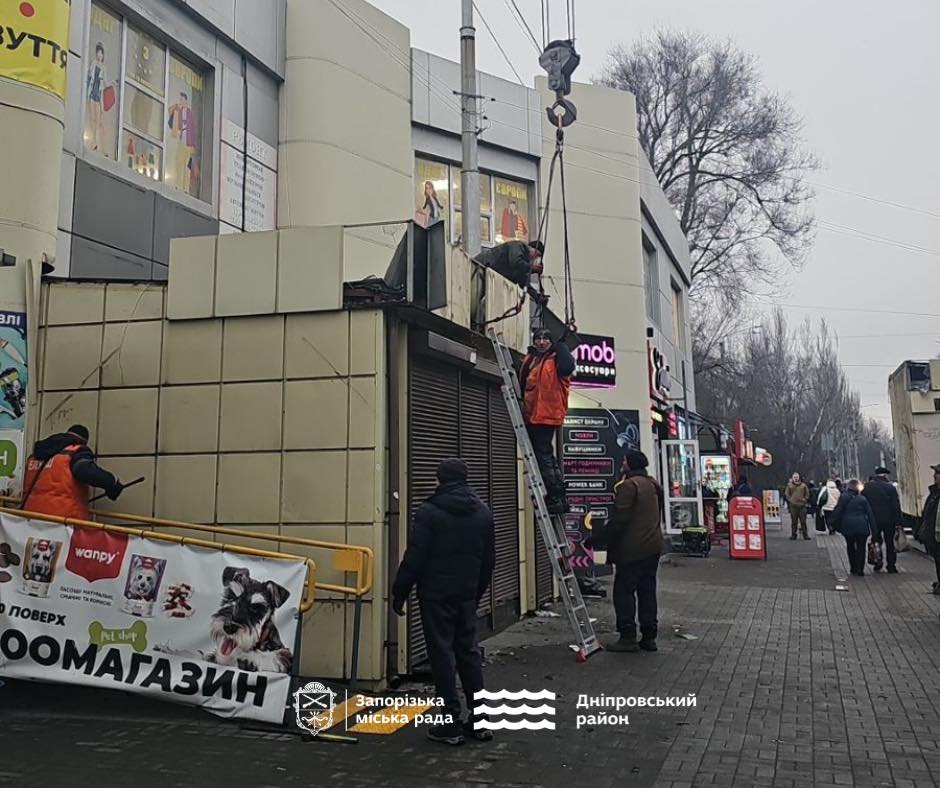 У Запоріжжі на проспекті Металургів демонтували пекарню та продуктову точку - з якої причини (фото)