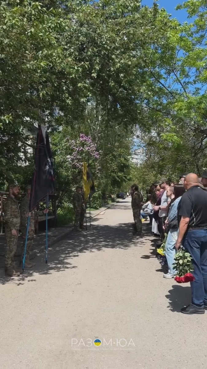 У Запоріжжі відкрили меморіальну дошку бійцю «Азову» з позивним «Шорох» (фото, відео)
