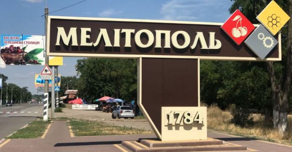 У Мелітополі виселили з гуртожитків людей, щоб заселити туди російських солдатів
