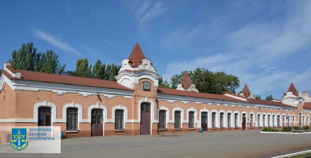 Вокзалу «Запоріжжя-2» хочуть надати статус пам’ятки культурної спадщини – в чому проблема