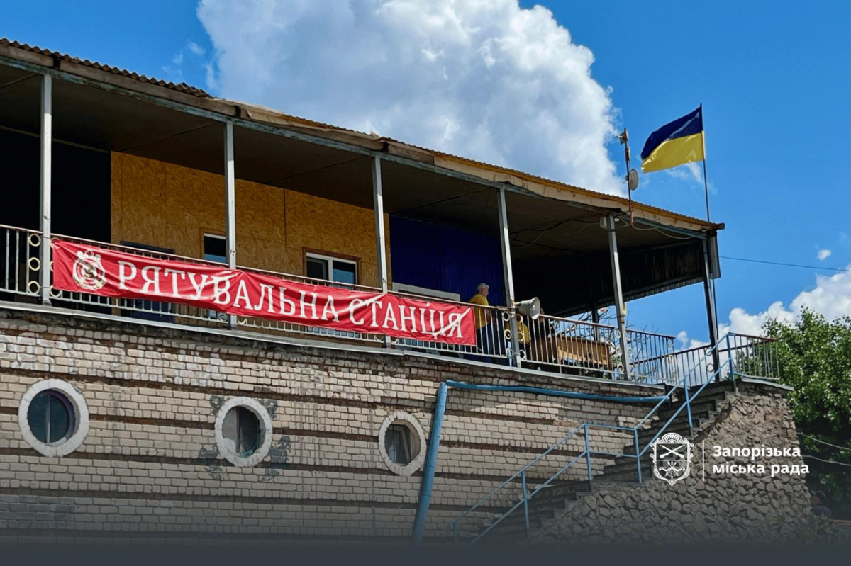 Небезпечний заплив: у Запоріжжі рятувальники встигли прийти на допомогу юнакам (фото, відео)