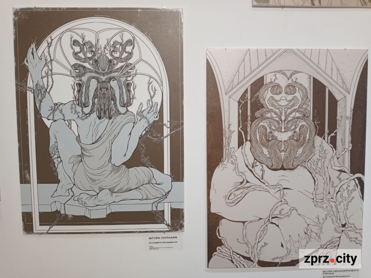 У Запоріжжі показали незвичайні скульптури та ще багато класних творів сучасного мистецтва - фото