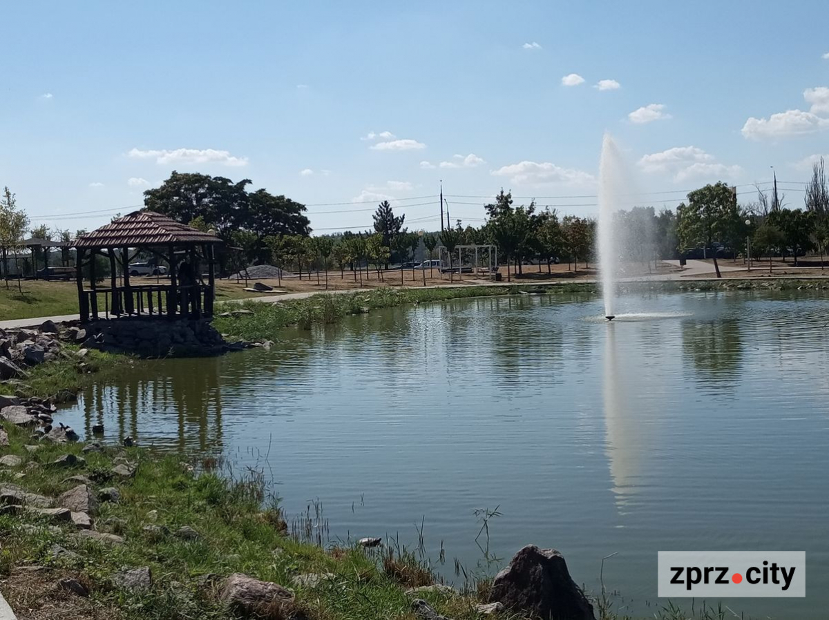 Вознесенівський парк