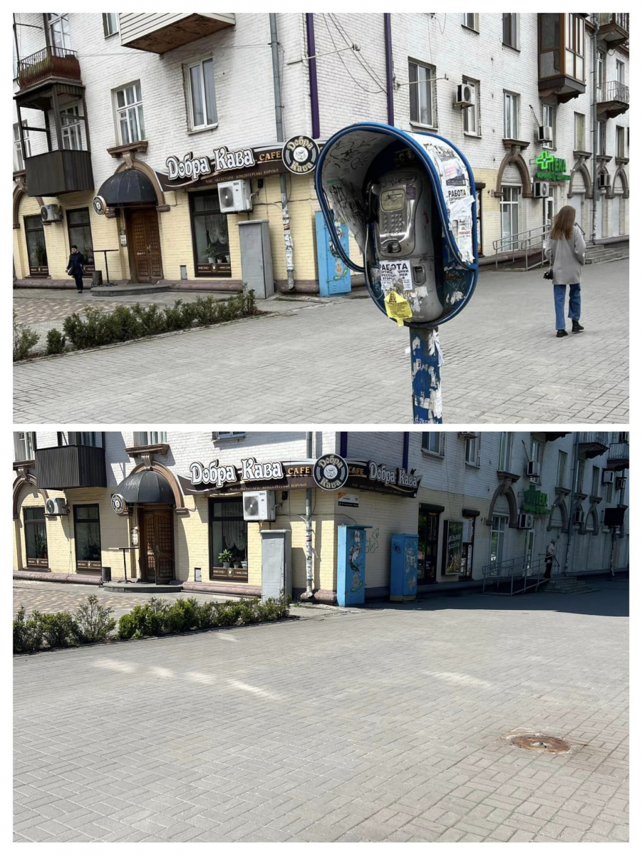 З вулиць Запоріжжя зникають таксофони, які люди перетворили на страшні місця для об'яв - фото