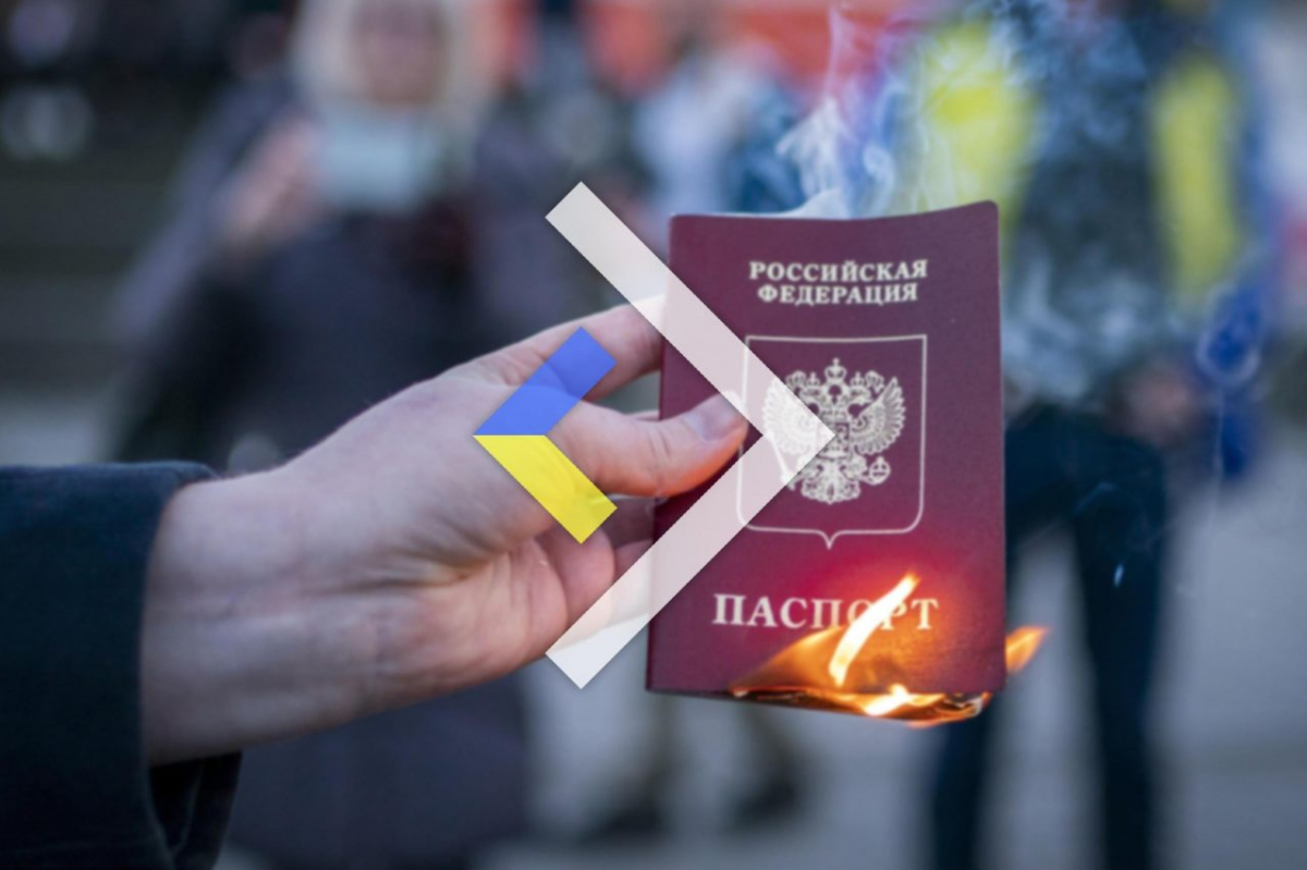 Як окупанти примушують жителів Запорізької області отримувати паспорти рф - придумали нове обмеження для фермерів