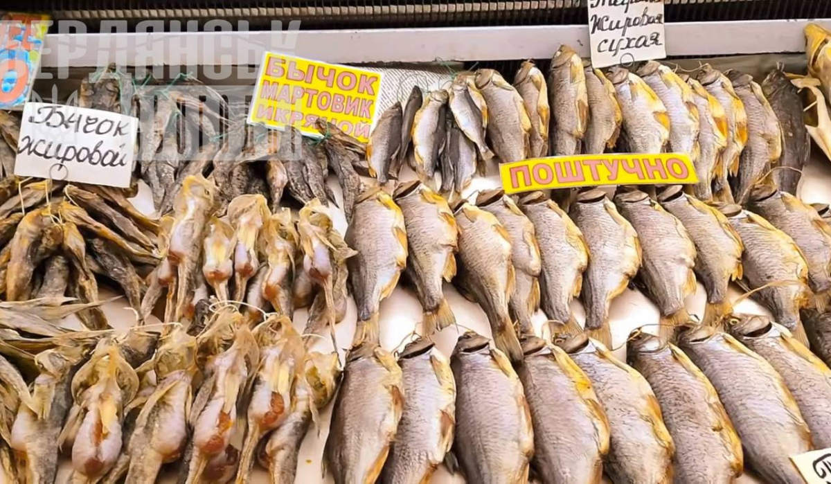 Ціни захмарні: мешканці окупованого Бердянська не можуть купити рибу