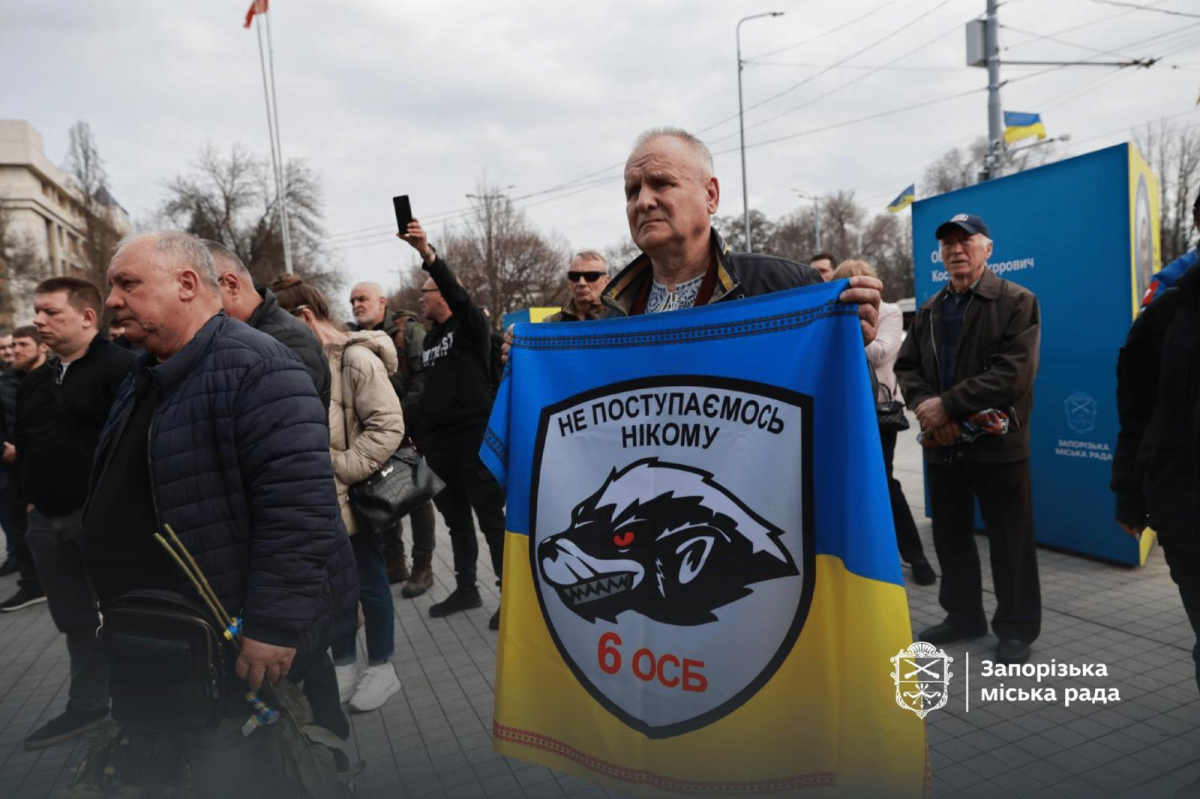 «Вони тримали фронт заради нашого майбутнього»: у Запоріжжі вшанували пам'ять воїнів стрілецького батальйону (фото)