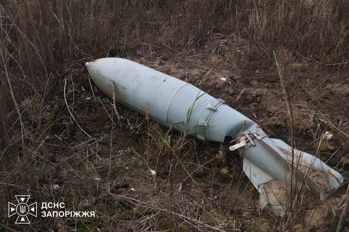 На Хортиці у Запоріжжі знищили авіабомбу ФАБ-500