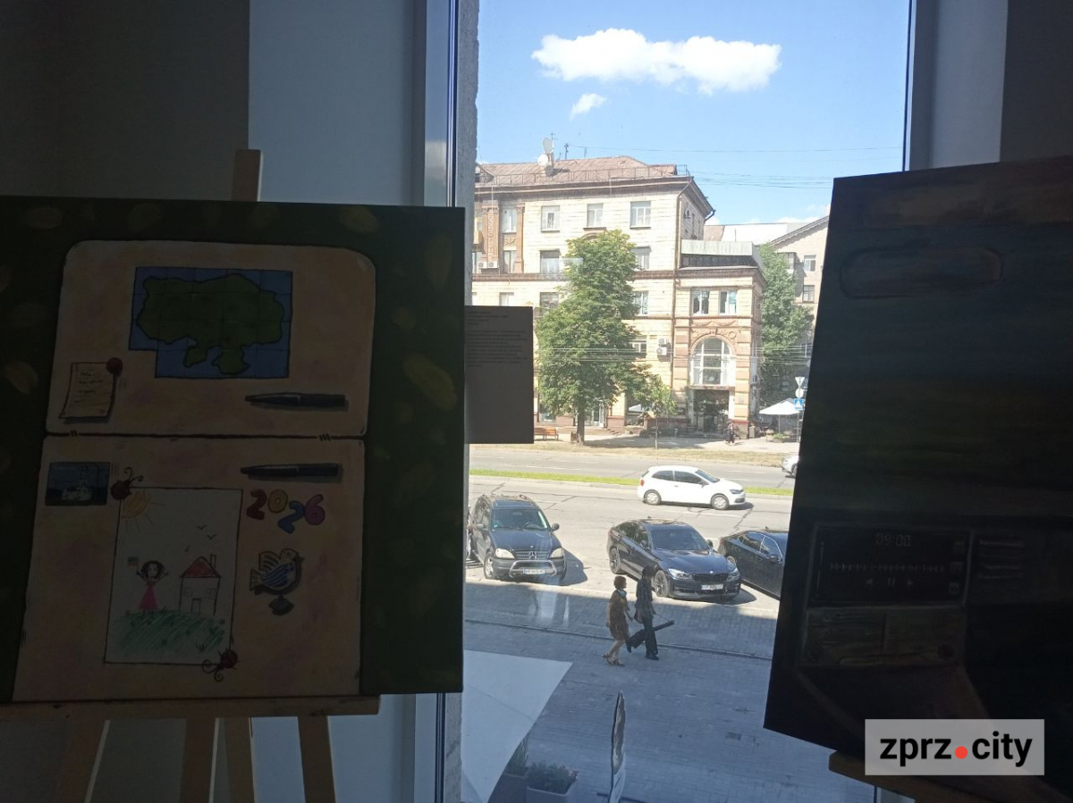 Ми є. Українство
