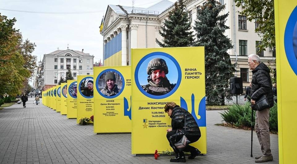 Петиція про статус «Місто-героя України» для Запоріжжя зібрала голоси