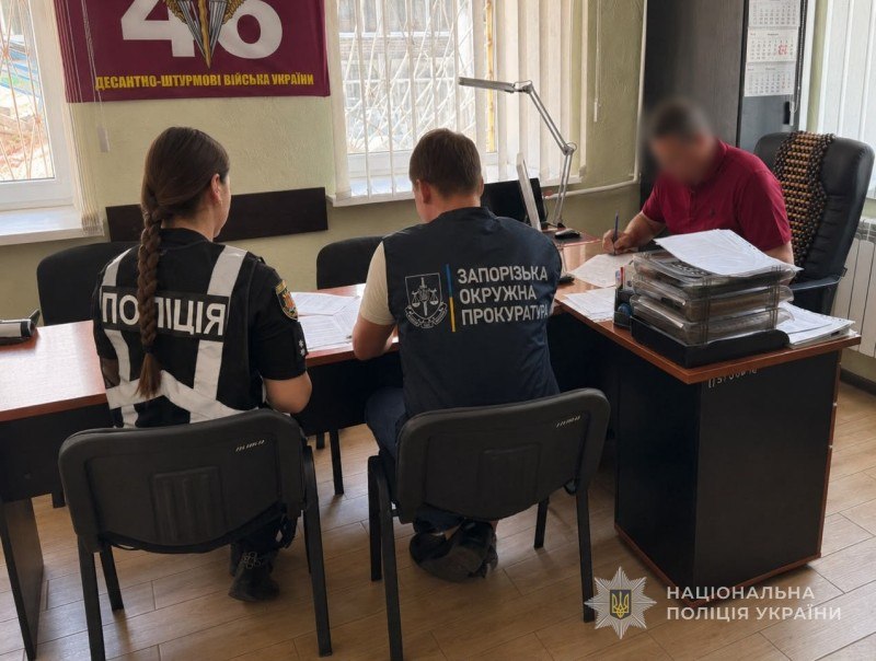 Голова сільради Запорізького району двічі незаконно здавав комунальні землі в оренду.