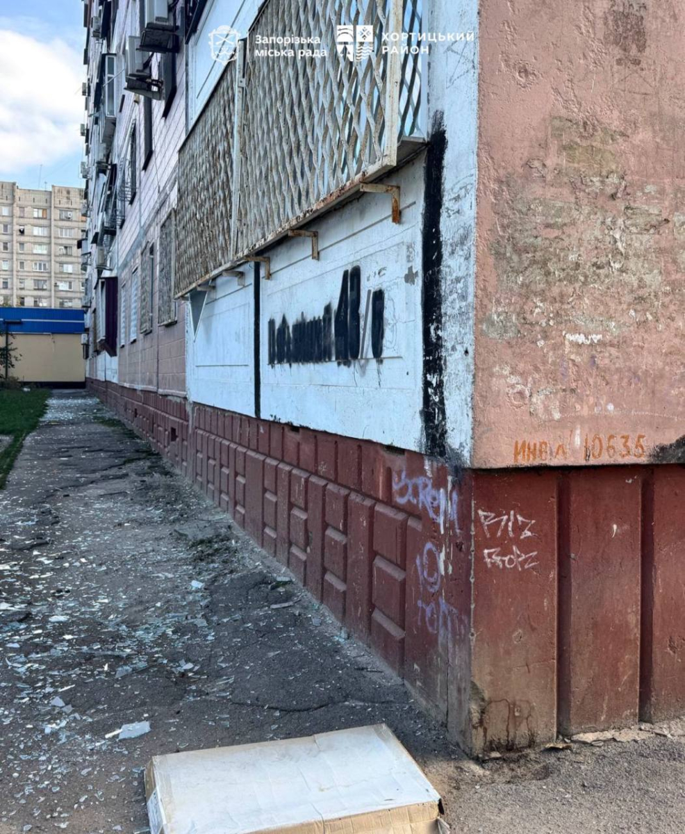 Запоріжжя та область під ударами: загинув чоловік, ще шестеро поранені (фото, відео)