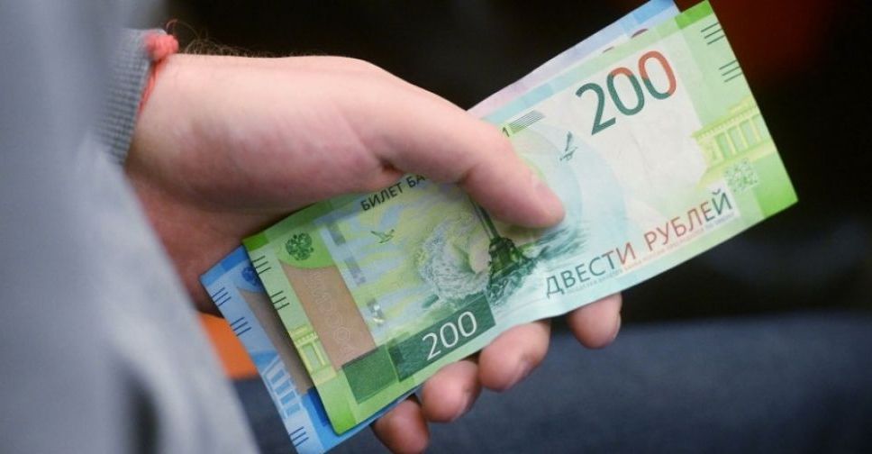 У Запорізькій області окупанти видають людям фальшиві рублі