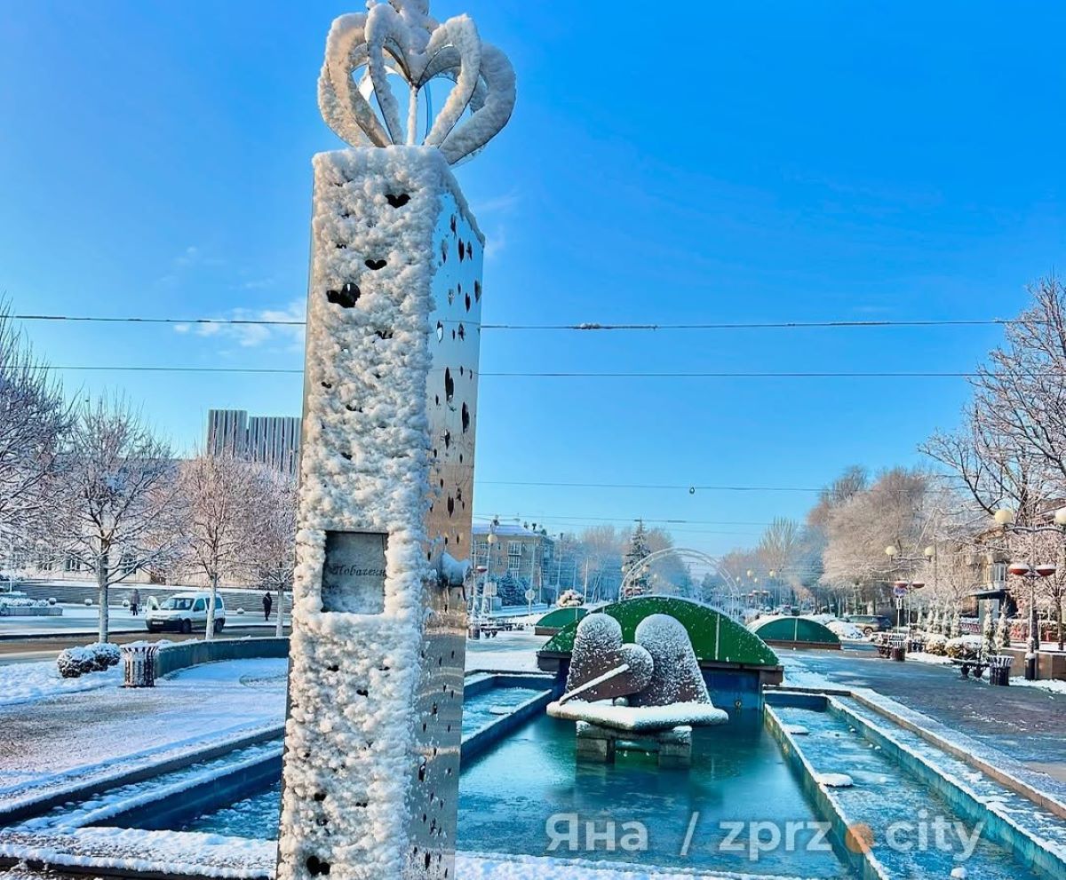 Оригінальна фотосесія, концерти, вистави, гумор - як відзначити День святого Валентина у Запоріжжі