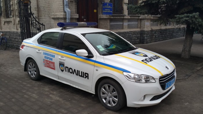 Поліцейські охорони зупиняють у Запоріжжі підозрілих чоловіків