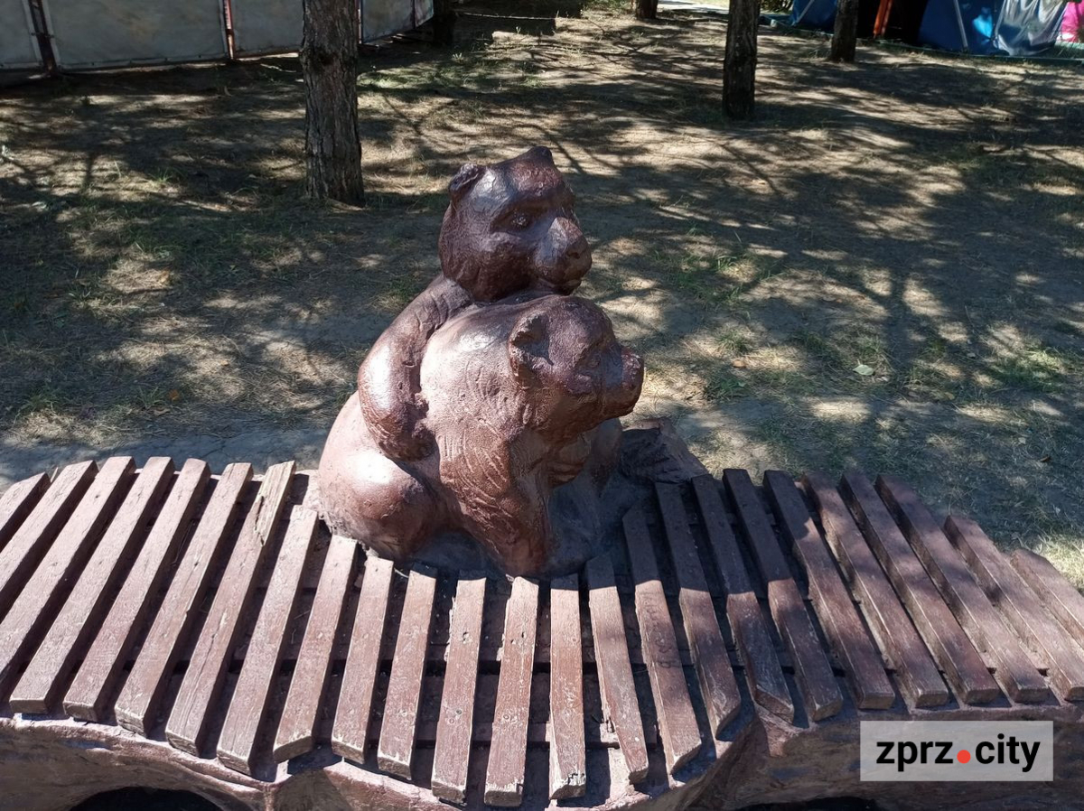 Вознесенівський парк