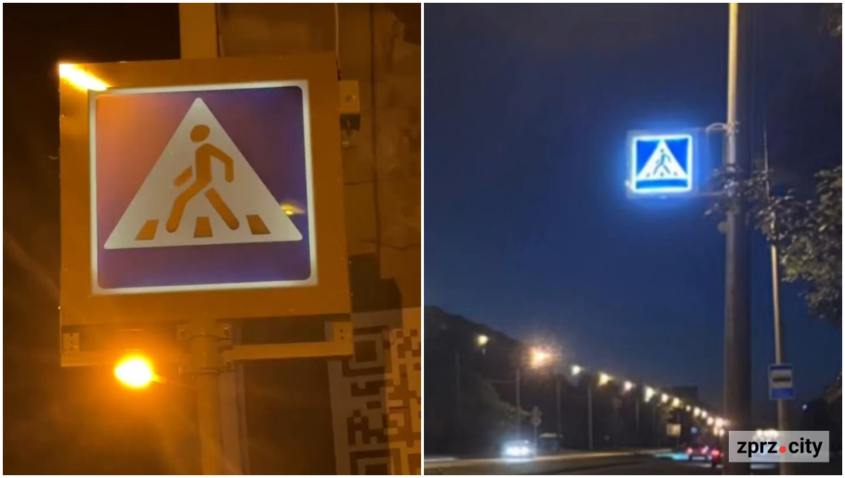 Світлові знаки – у Запоріжжі облаштовують безпечні переходи (фото, відео)