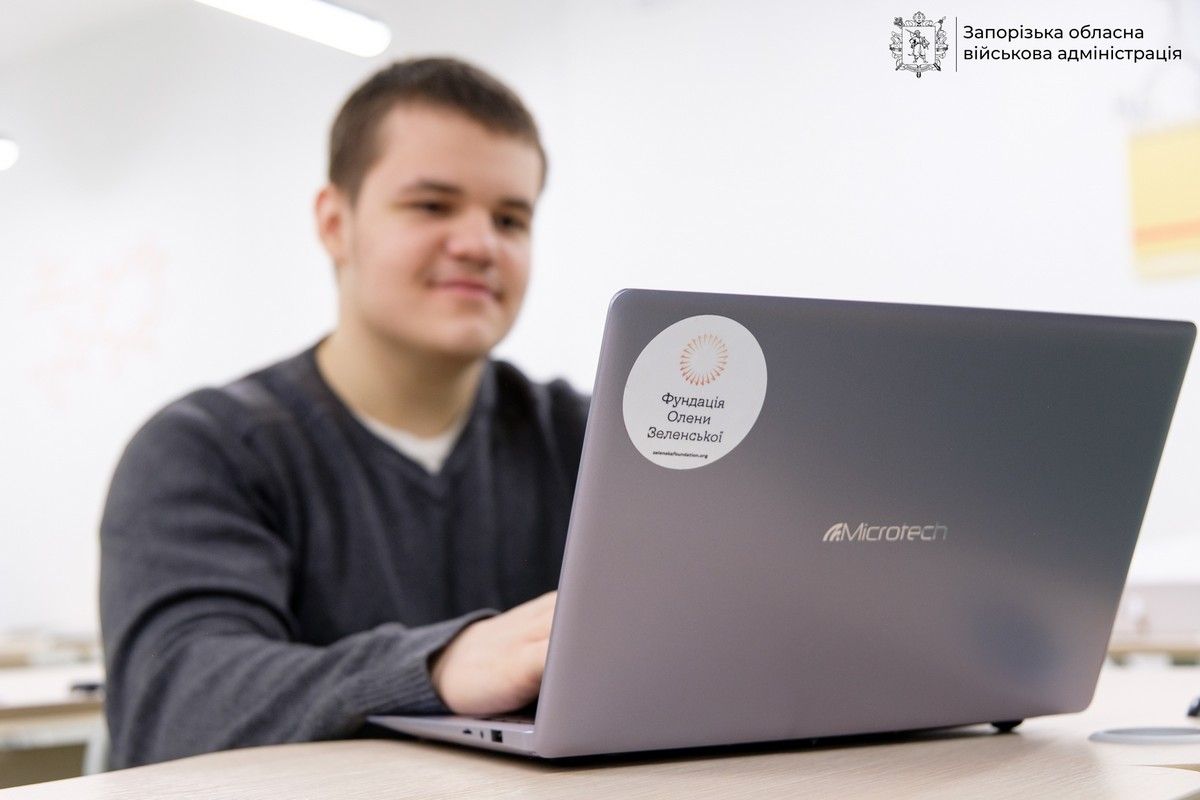 Навчання без перерв: школярі Запорізької області отримали ноутбуки від Фундації Олени Зеленської