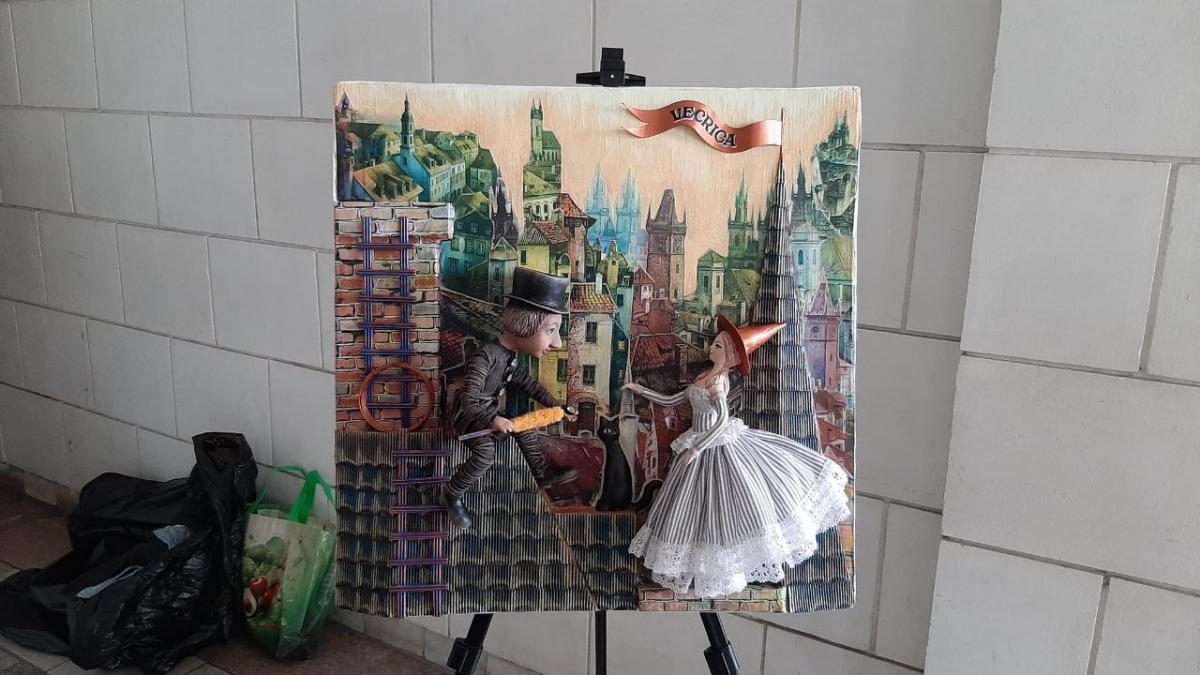 Лялькове літо