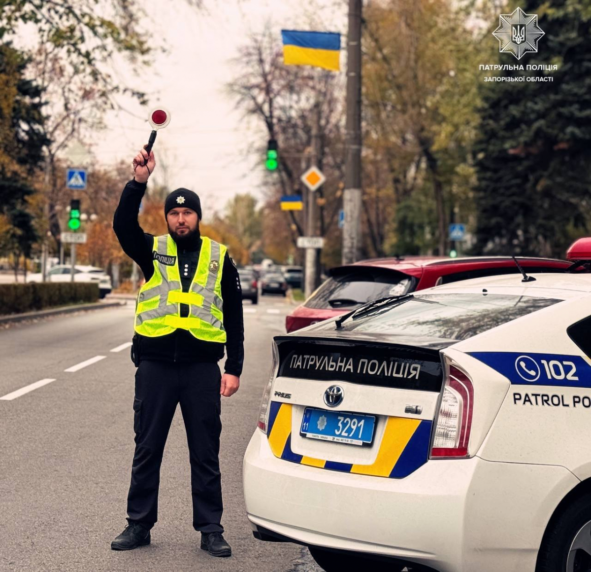 Греблю Дніпрогесу знову перекриють - коли та як надовго 