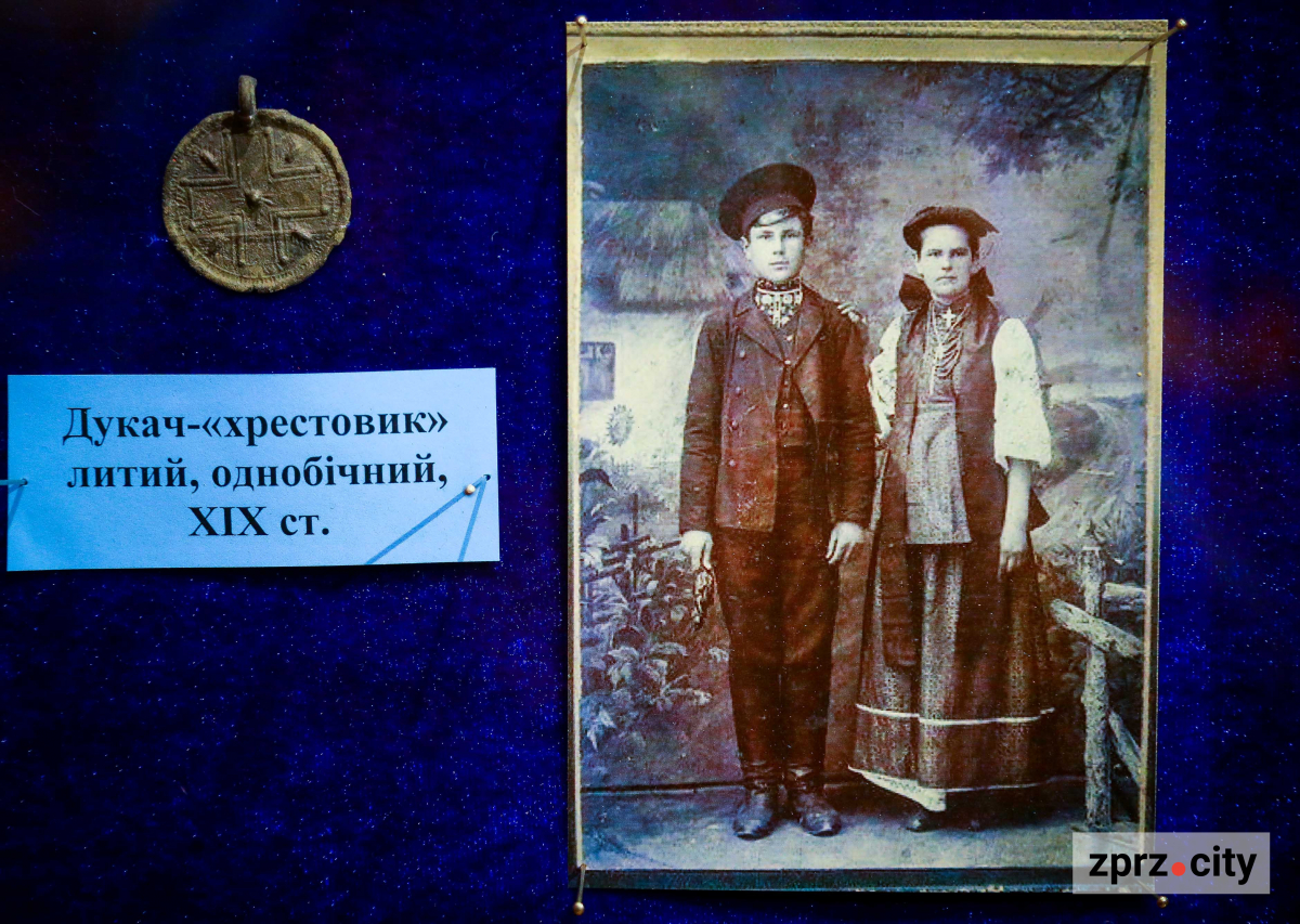 У Запоріжжі відкрили виставку популярних старовинних українських прикрас - фото