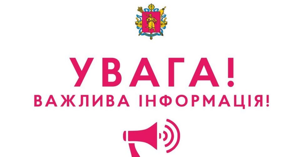 Нещодавно запоріжці чули вибух - що це було