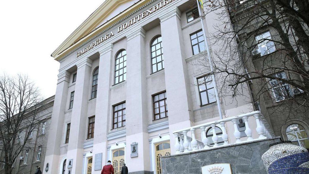 У Запоріжжі для школярів створять новорічну магію - Запорізька Політехніка запрошує на святковий івент