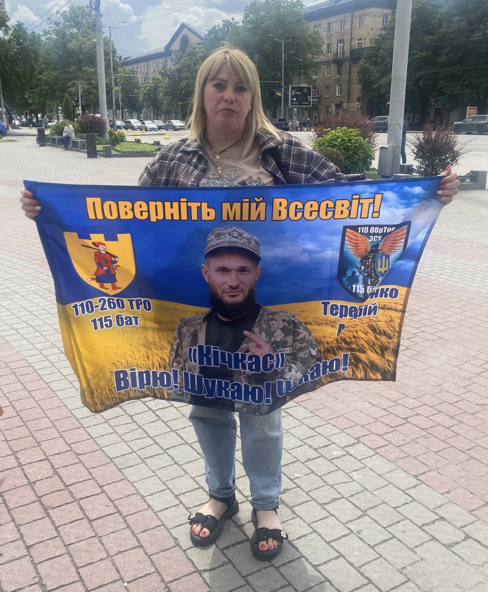 Акція на підтримку військовополонених у Запоріжжі. Фото: Стелла Орел