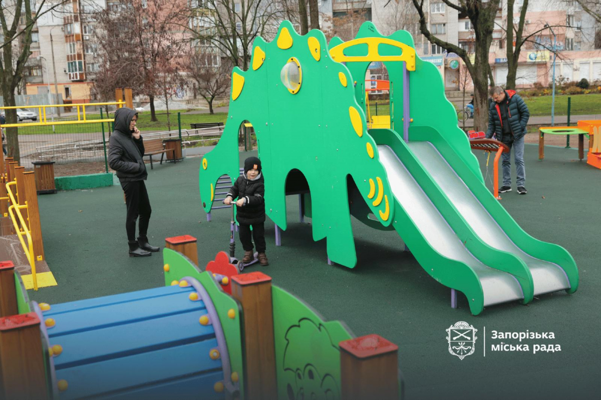 Парк Героїв Нацгвардії в Хортицькому районі Запоріжжя