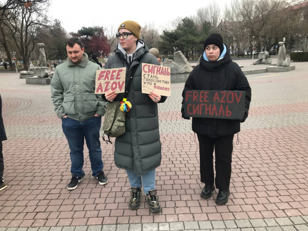 "Свято без свята" - у Запоріжжі рідні військовополонених нагадували суспільству про героїв, які знаходяться у полоні