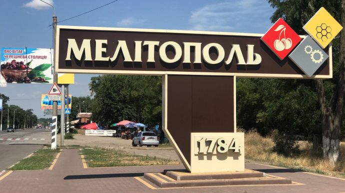 У Мелітополі окупанти призначили місцеву білетерку "міністром"