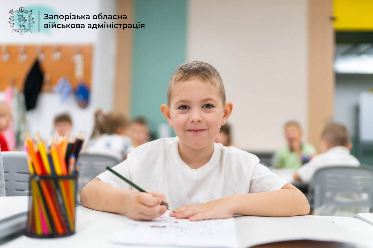 В режимі повного дня - як в одній з підземних шкіл Запоріжжя працює дитячий садок (фото)