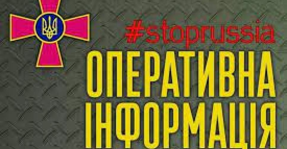 На Запорізькому напрямку ворог завдавав авіаударів та вів повітряну розвідку