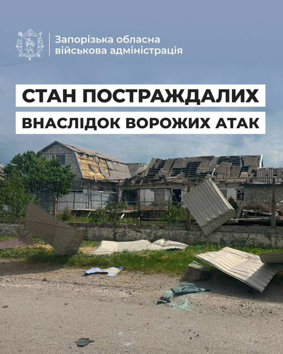 Атаки на Запоріжжя та Балабине: шестеро поранених перебувають у тяжкому стані