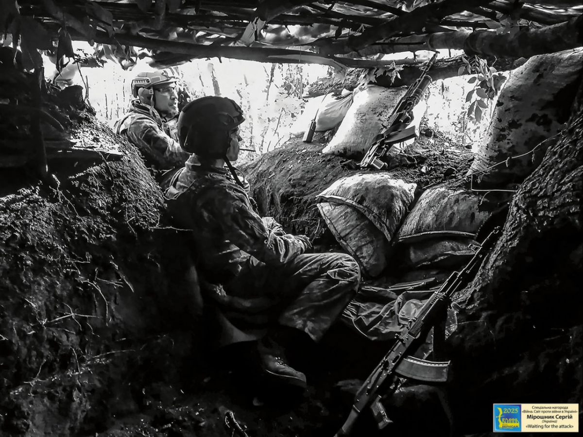 У Запоріжжі покажуть виставку Міжнародного салону "Фотовернісаж на Покрову" - безкоштовний захід