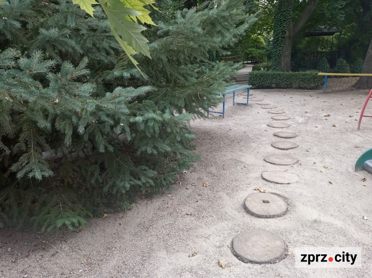 Запорізький ботанічний сад